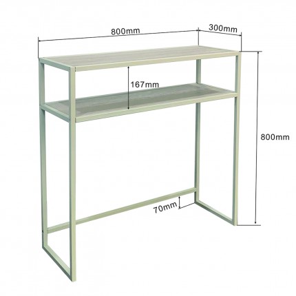 Console Loftie 80x30cm beige Kare Design