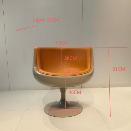 Draaifauteuil Club oranje Kare Design