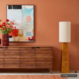 Floor Lamp Siena orange 124cm Kare Design