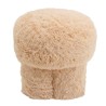 Kruk Softy Ø49cm beige Kare Design